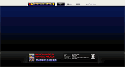 Desktop Screenshot of namco-museum-va.namco-ch.net